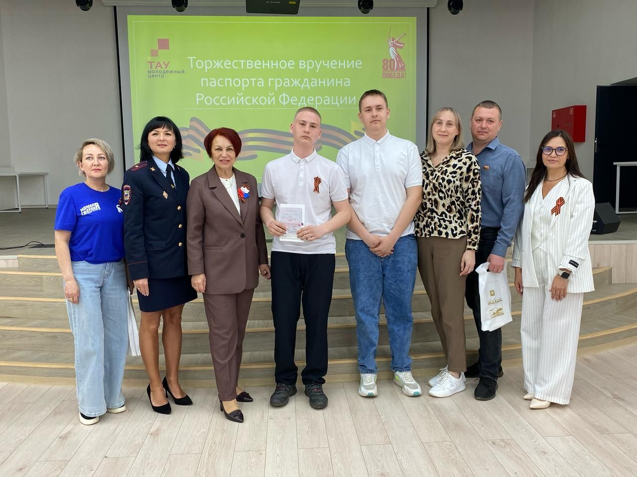 В Азнакаевском районе торжественно вручили паспорта