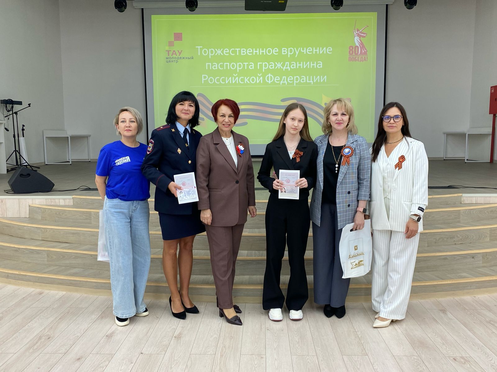 В Азнакаевском районе торжественно вручили паспорта