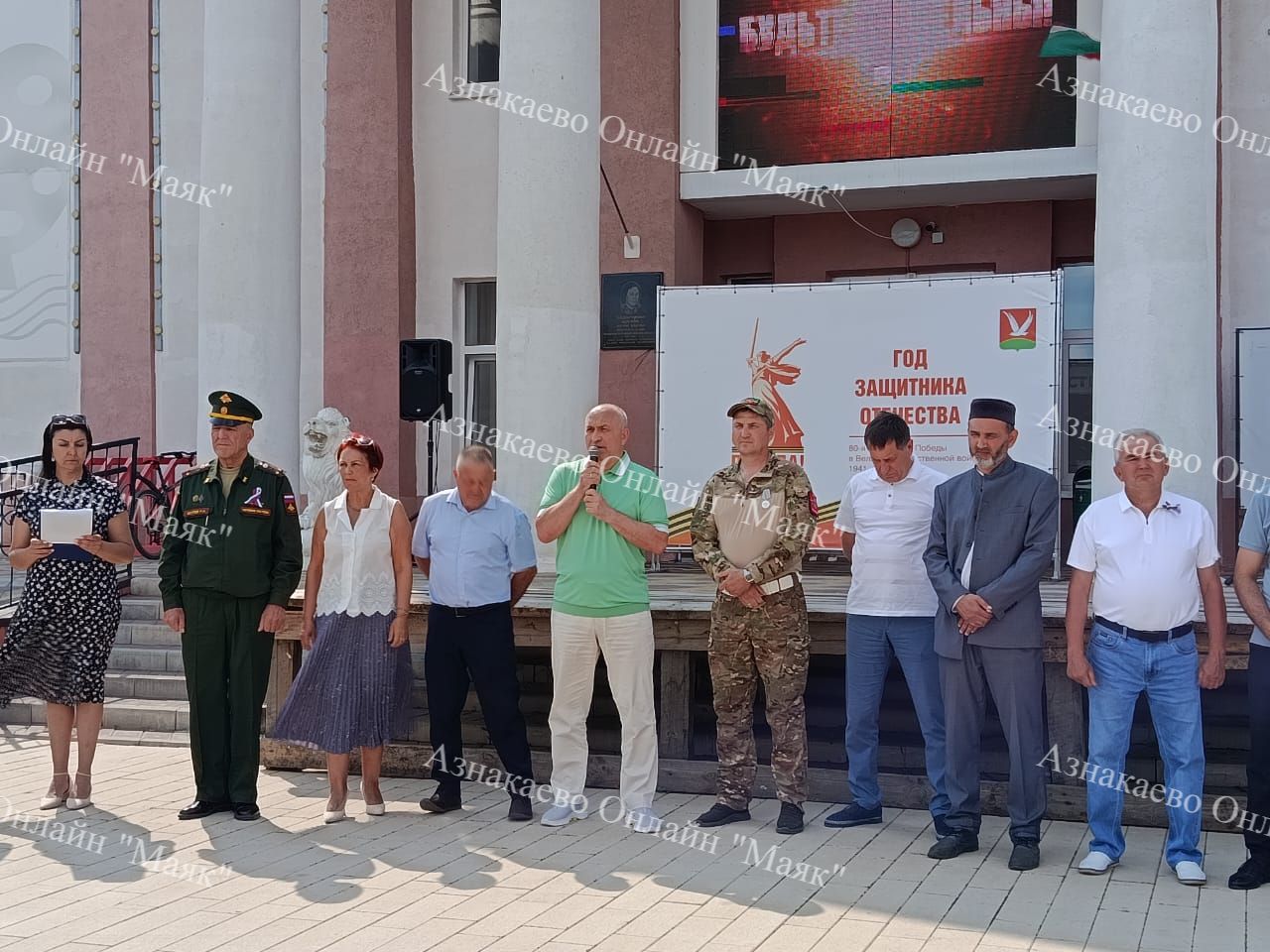 В Азнакаево состоялись проводы призывников на военную службу