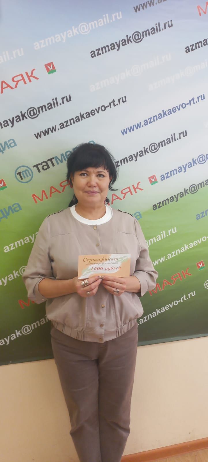 “Җиде – бәхетле сан, ә “Маяк”ны тизрәк укыйсы килә”