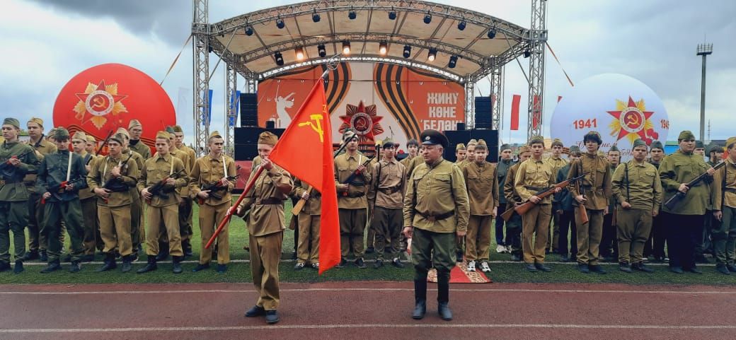 Вставай, страна огромная!