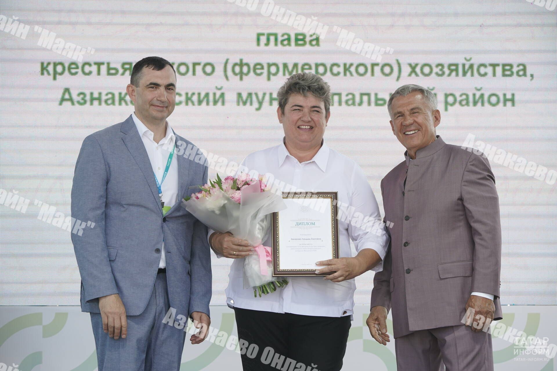 «Агроволга-2025»: Награждение лучших женщин в АПК