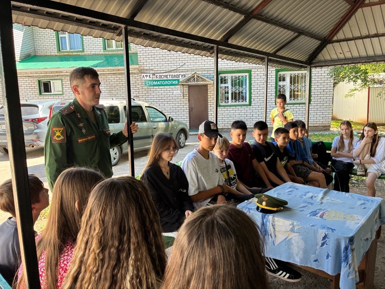 Любовь к Родине