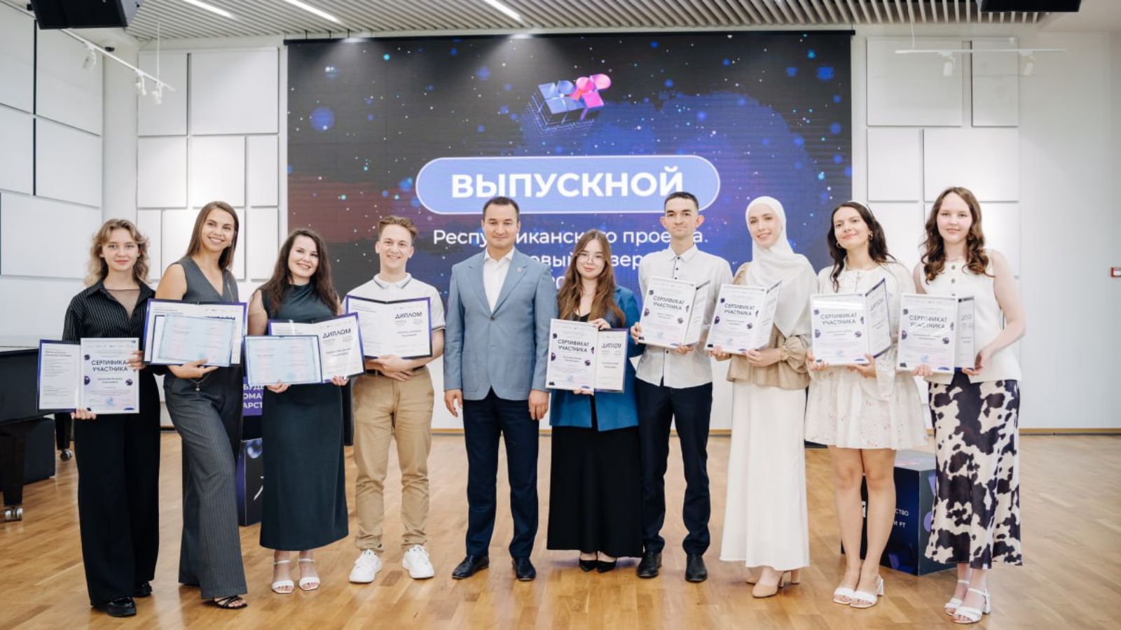 16 сезон «Кадрового резерва» Татарстана: новые лица для будущего республики