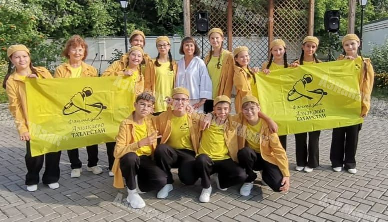 Азнакайның “Фантазия” вокаль ансамбле  “үрнәк ансамбль” исеменә лаек булды