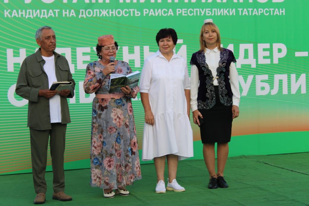 Китапханәдә эш гөрли