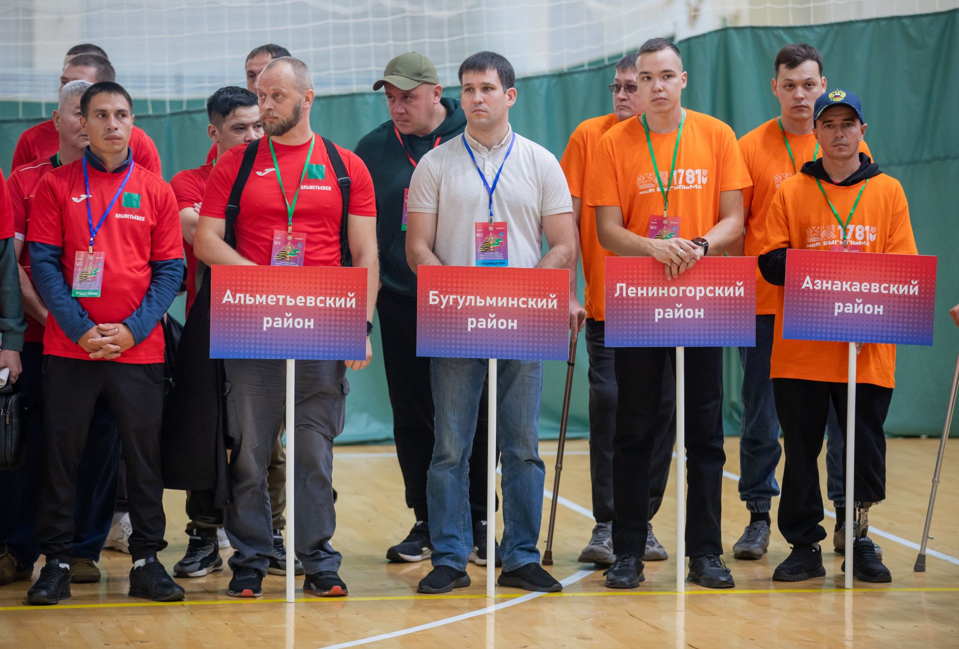 «Спортивный Кубок Раиса»: Победа команды из Азнакаевского района