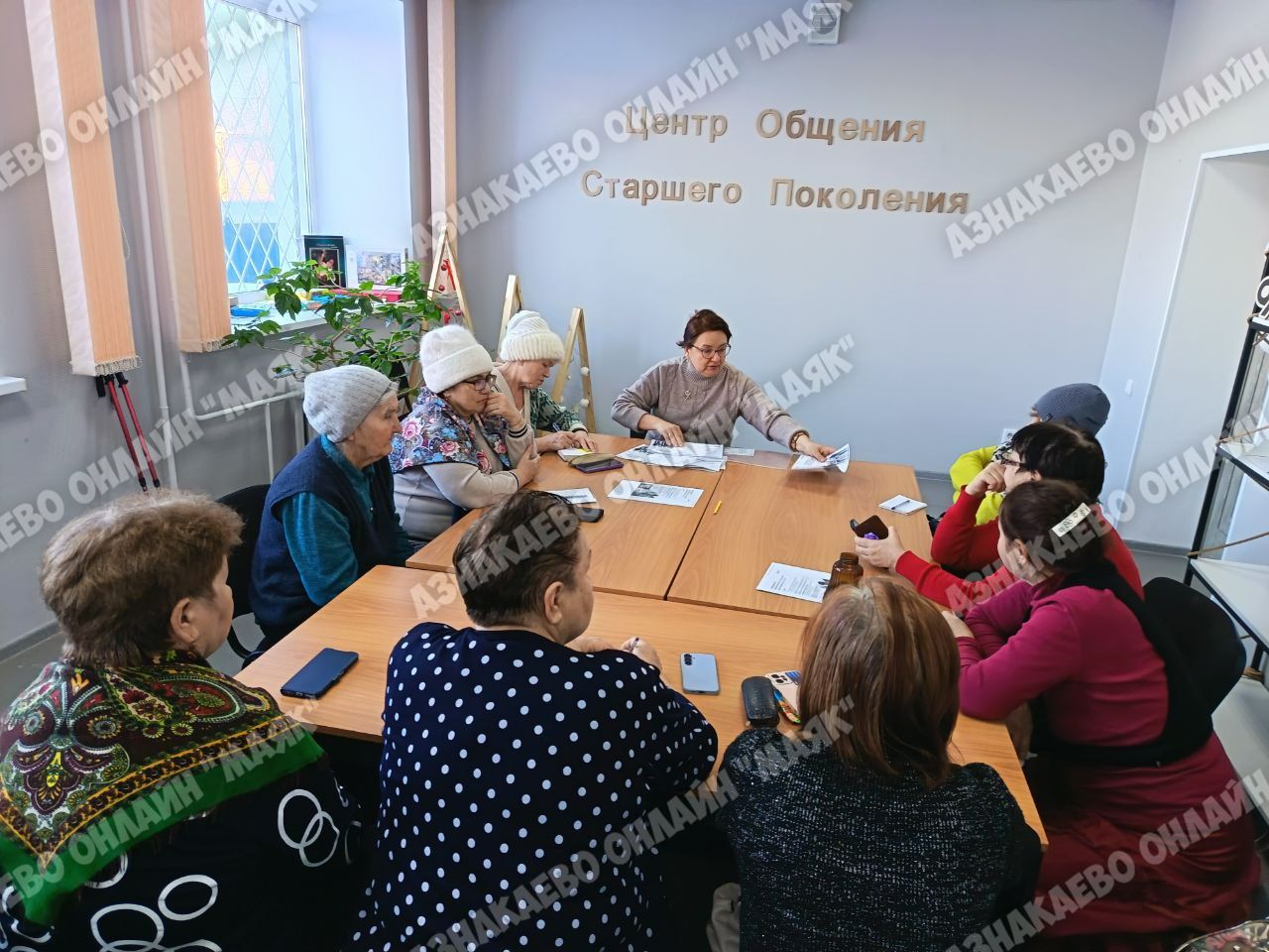 В Азнакаево повысили финансовую грамотность старшего поколения