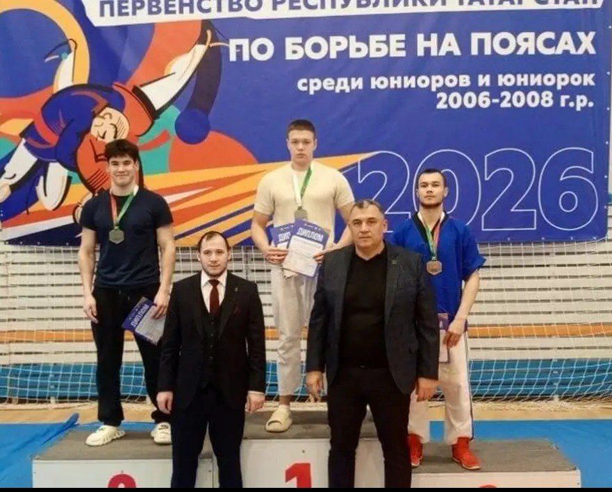 Азнакаевские борцы на поясах стали призёрами Первенства Татарстана