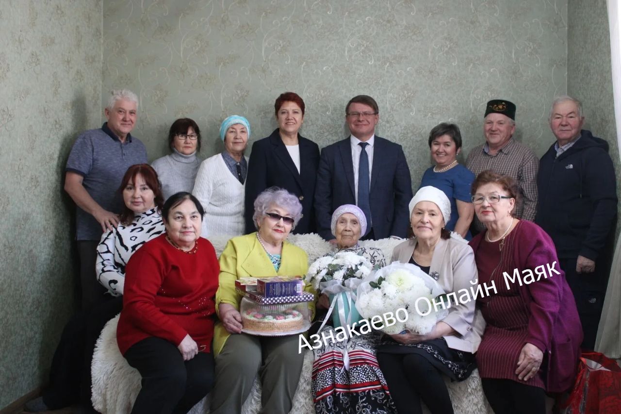 Жительница Азнакаево Фаузия Миргалиева отметила 100-летний юбилей