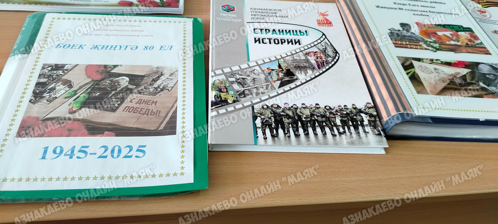 В Азнакаево прошло собрание совета ветеранов