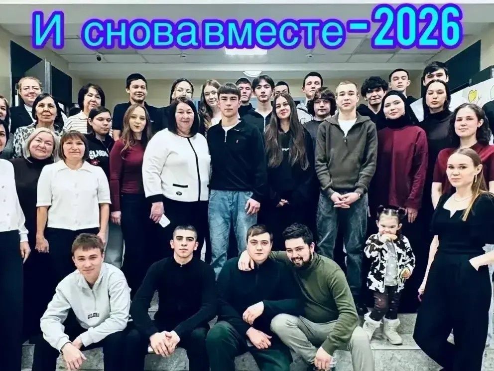 Вечер школьных друзей: выпускники вернулись в родные стены