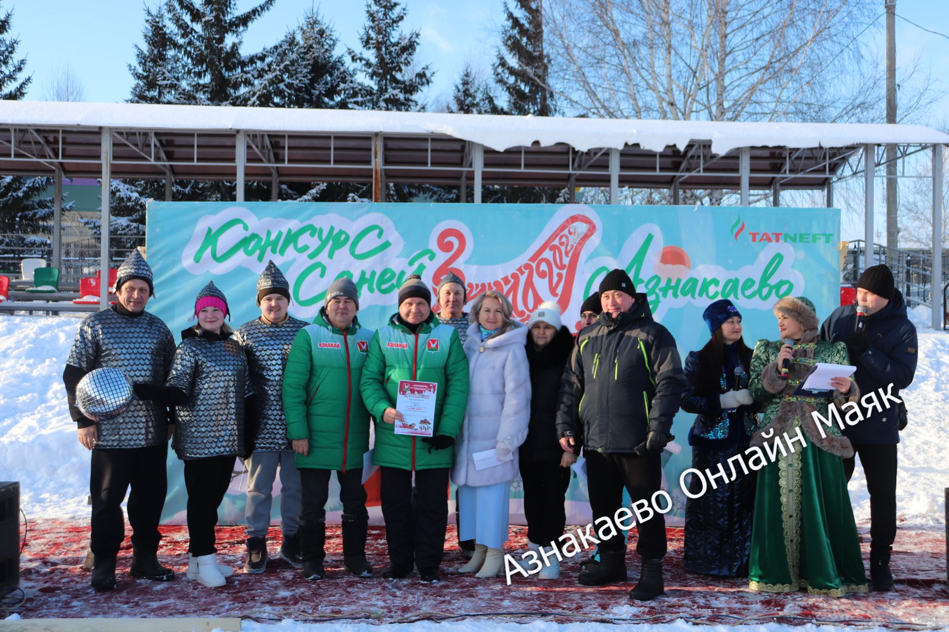 В Азнакаево прошли фестивали «Сани-2026» и  “Күрше чәе» («Соседский чай»)
