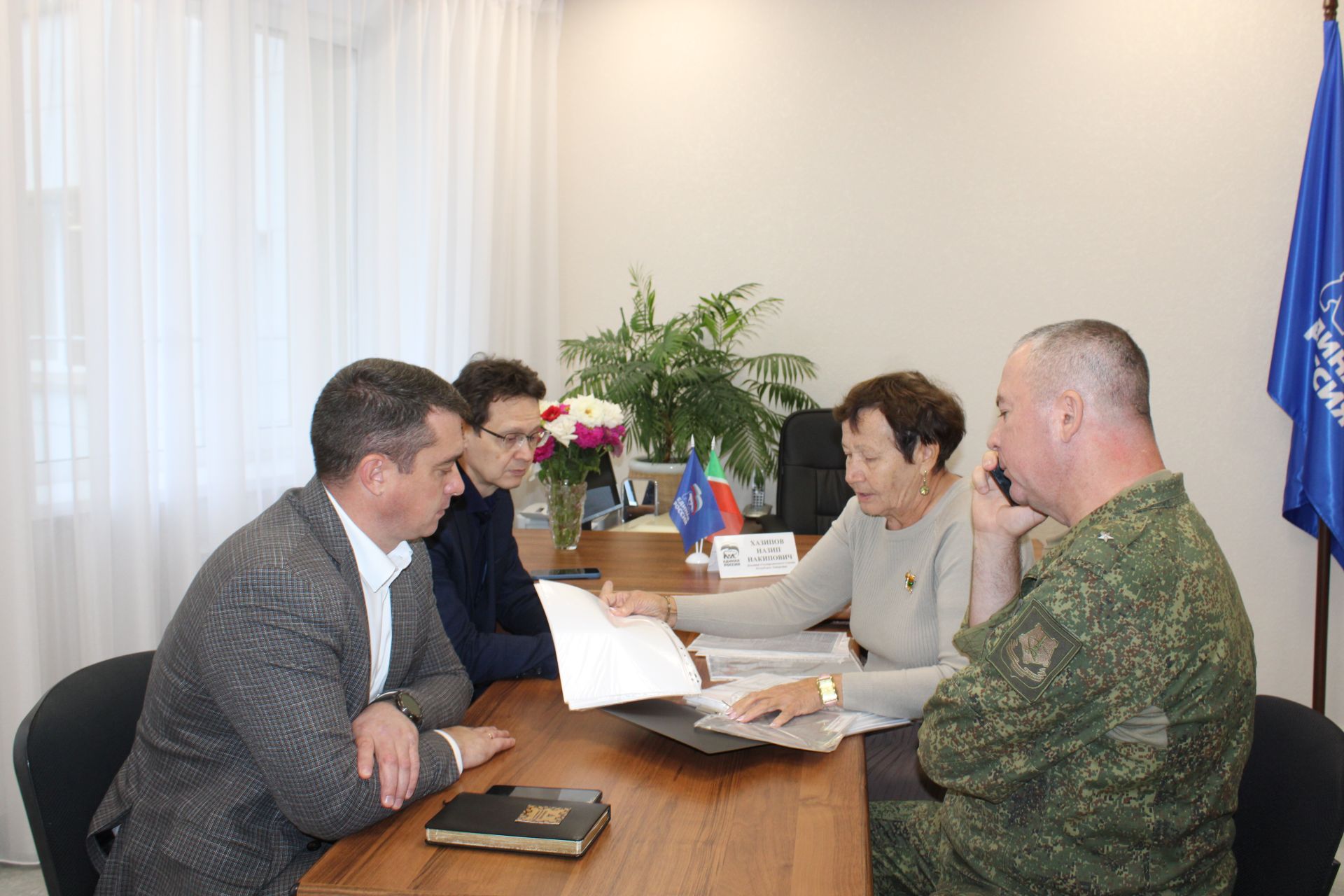 Прямой диалог с властью