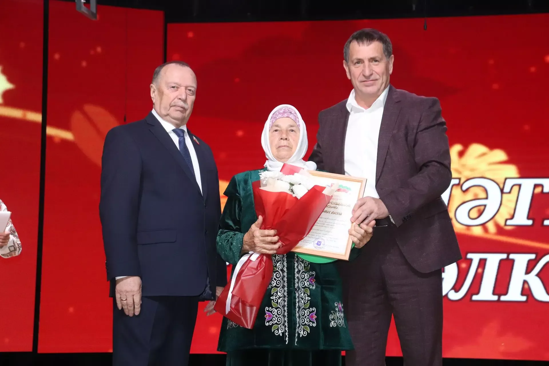 Праздник, согревающий души