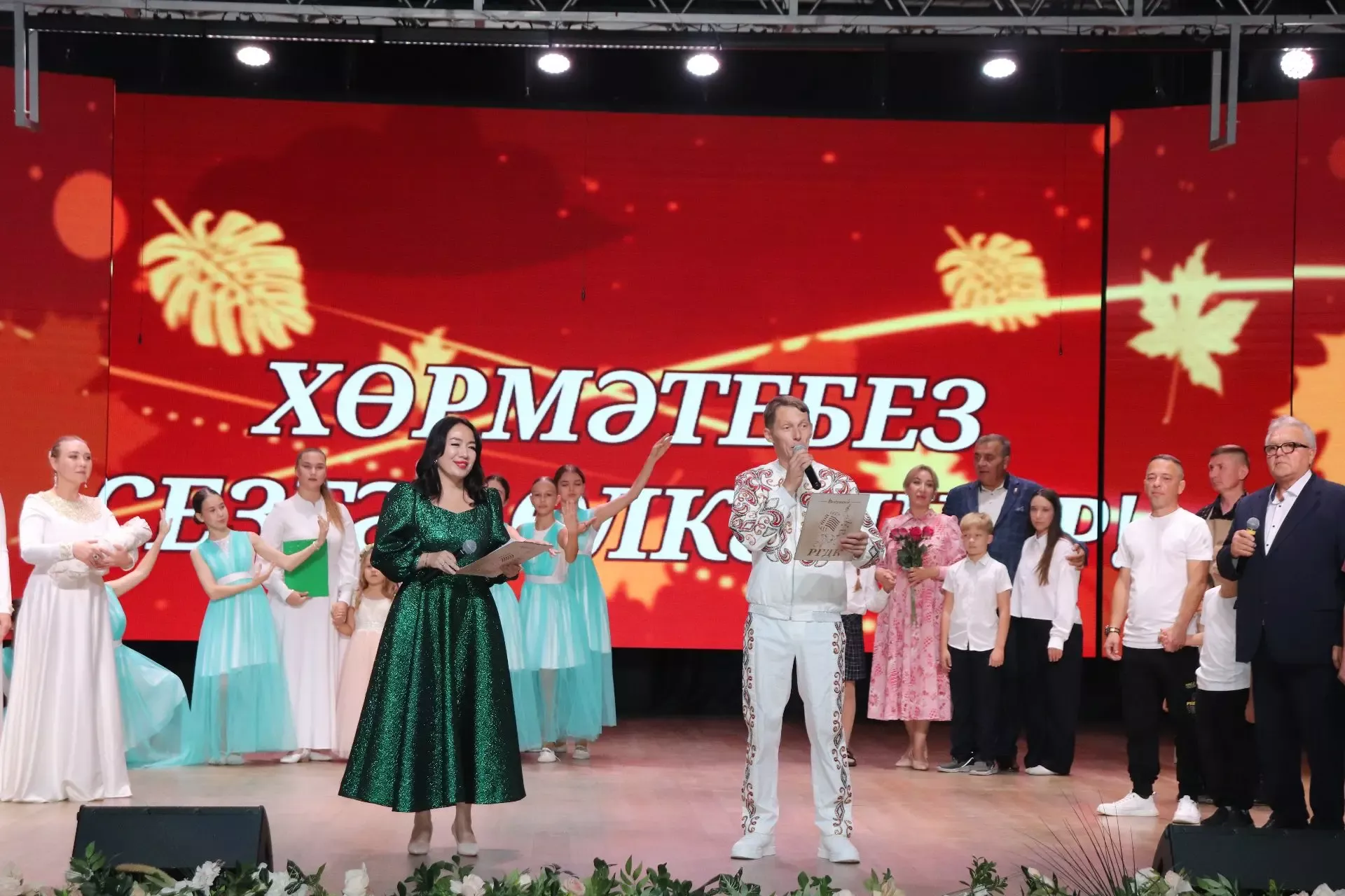 Праздник, согревающий души
