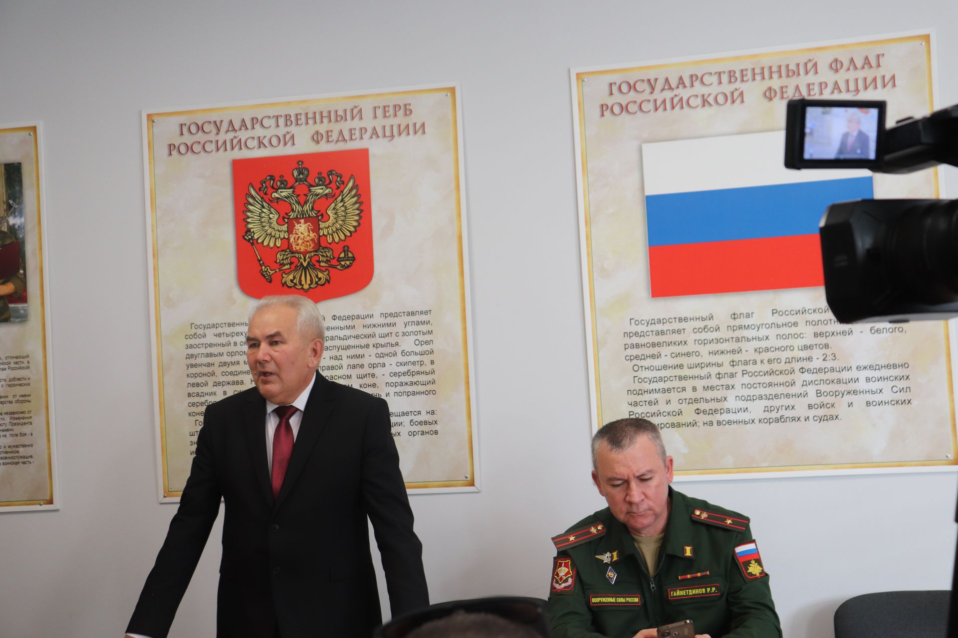 Ватанны саклау –  изге бурыч