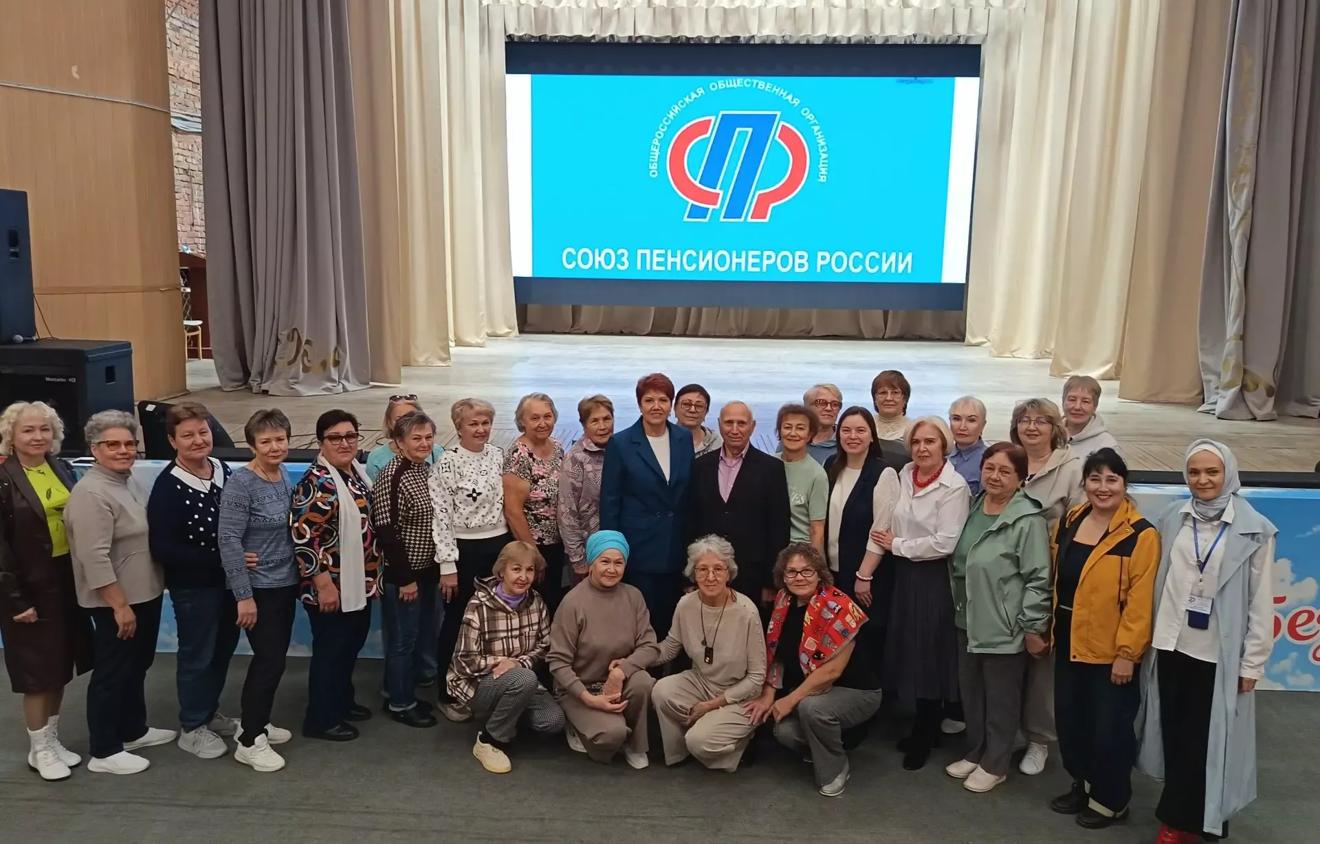 Активное долголетие начинается здесь