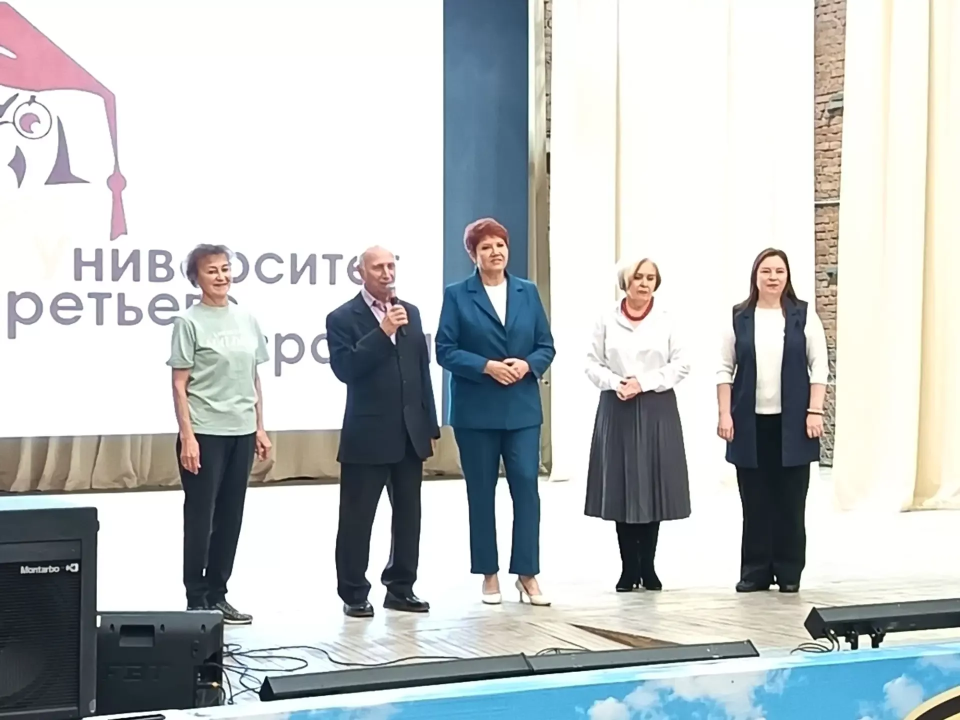 Активное долголетие начинается здесь
