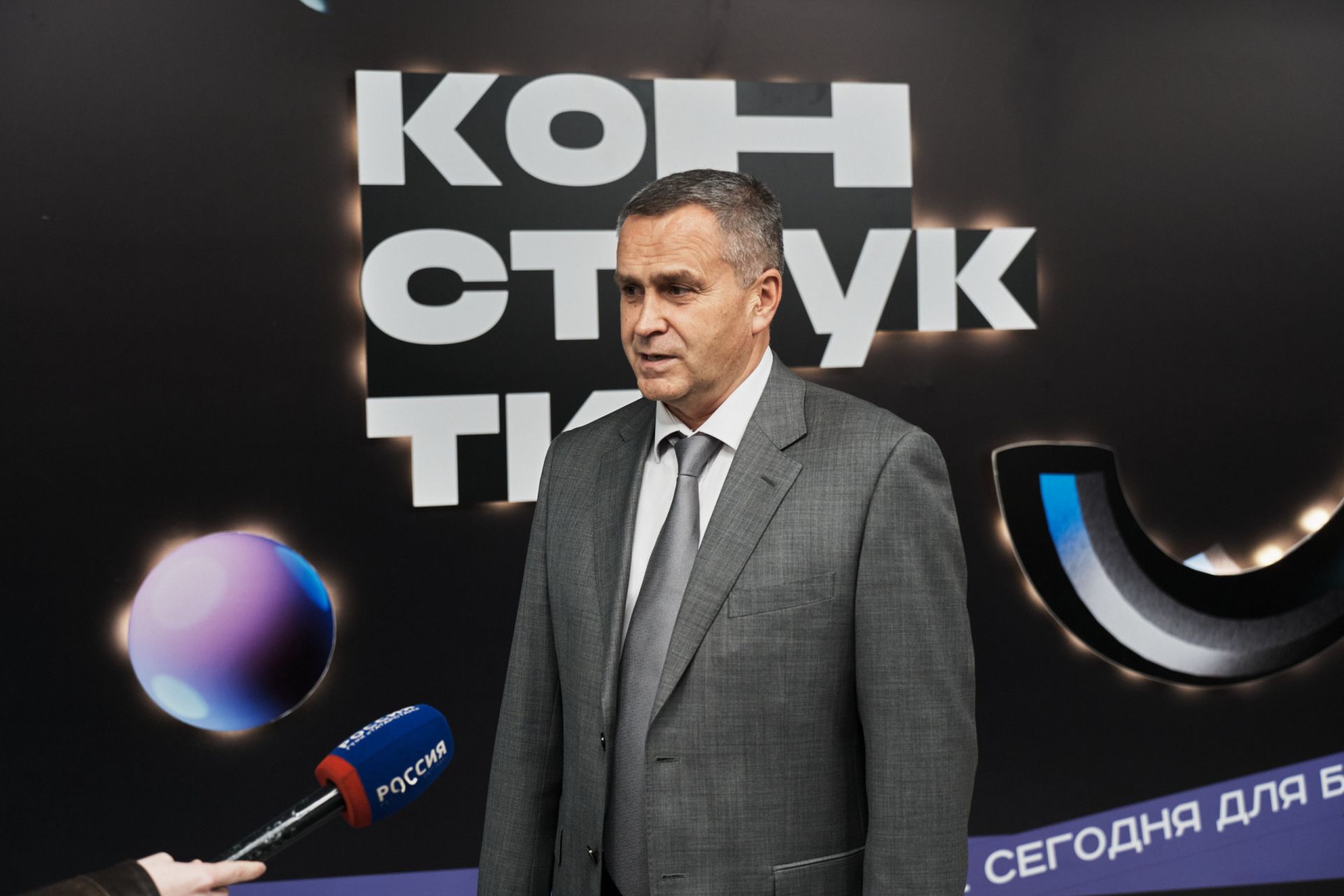В Казани завершился Приволжский форум «Конструктив» — 2026