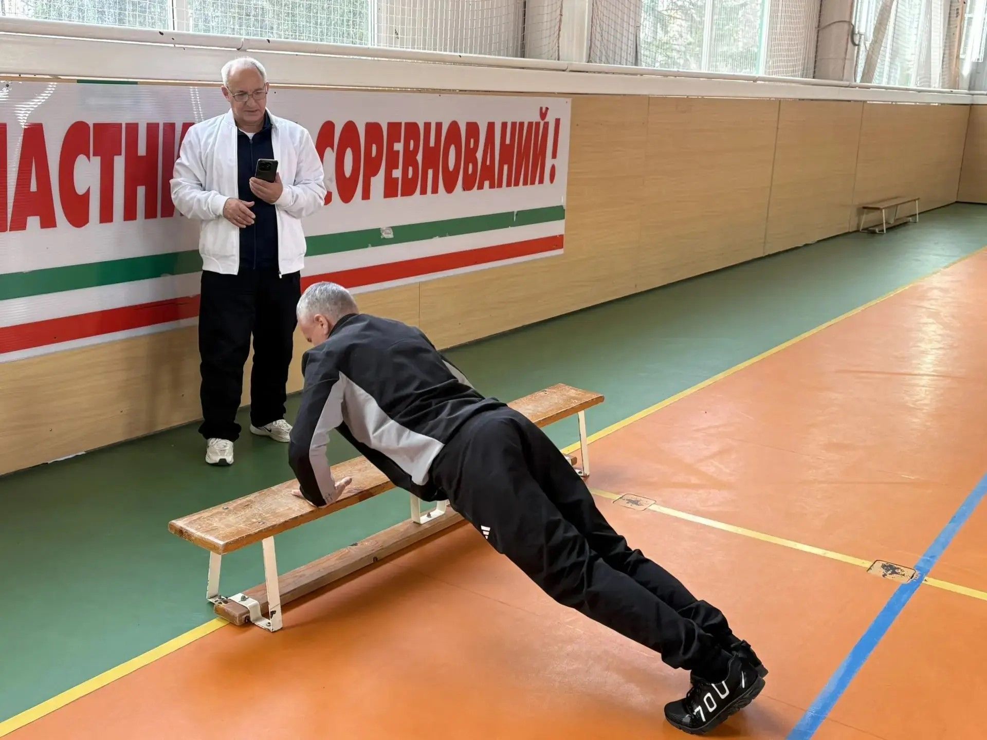 Шаг за шагом к победе