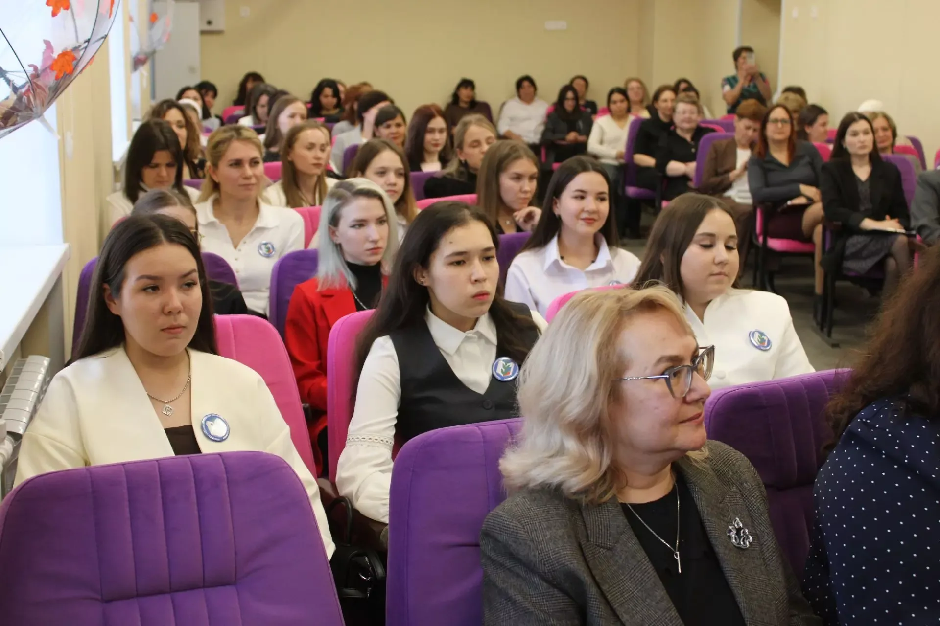Азнакайда яшь педагоглар форумы узды