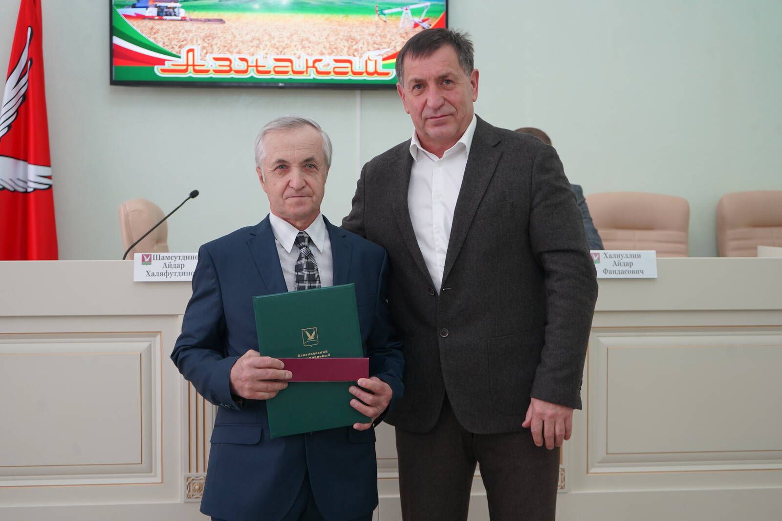 Итоги еженедельного совещания