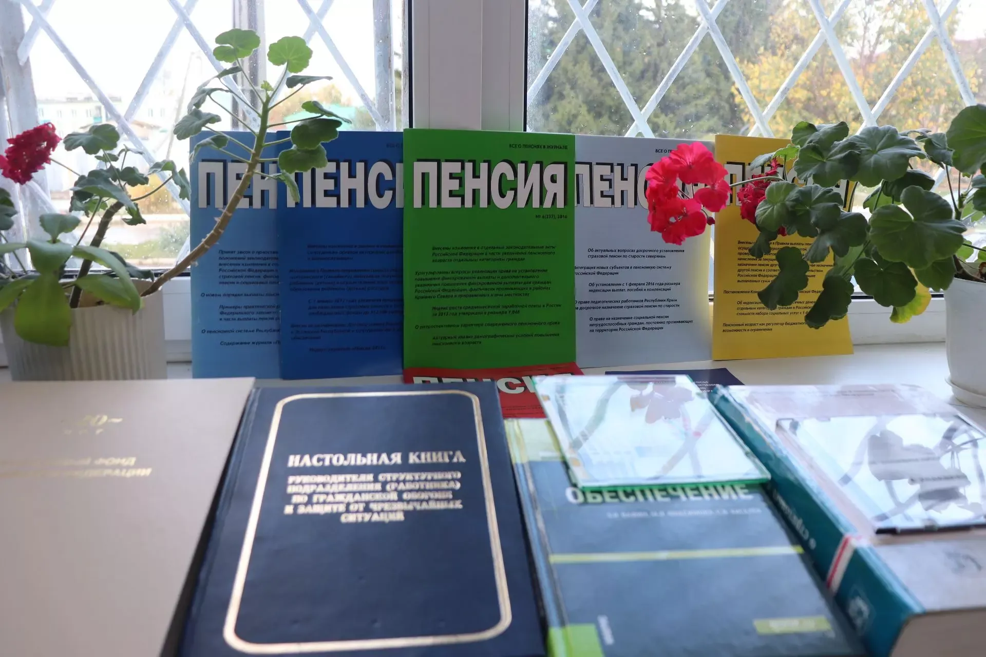 Ветераны Социального фонда вновь окунулись в атмосферу своей работы