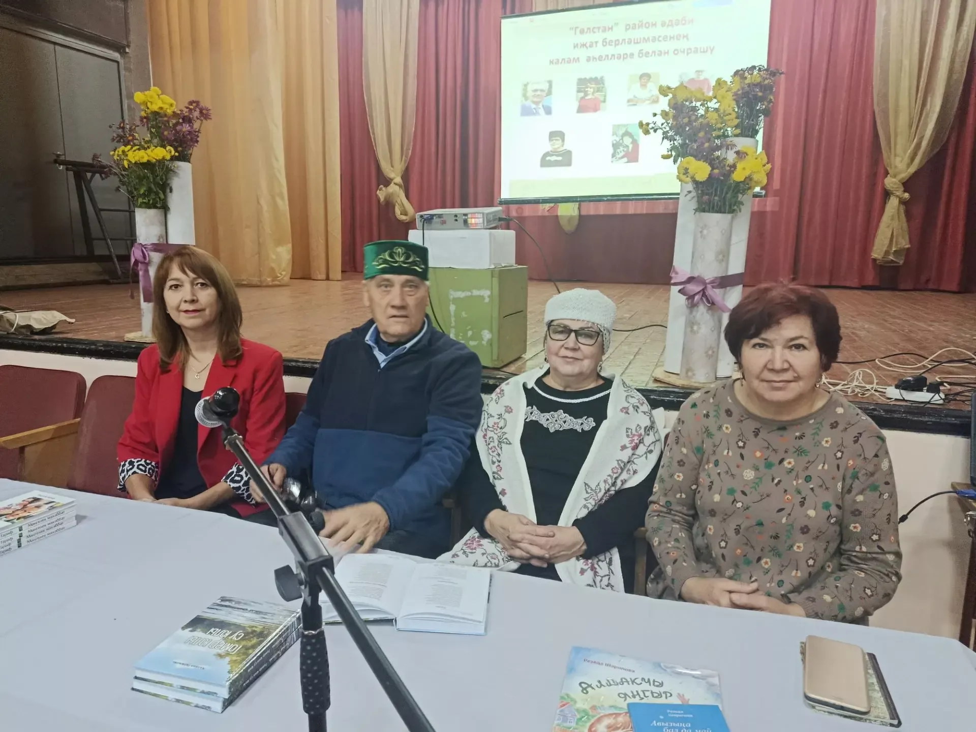 Азнакай районының Әгерҗе авылында язучылар белән очрашу узды