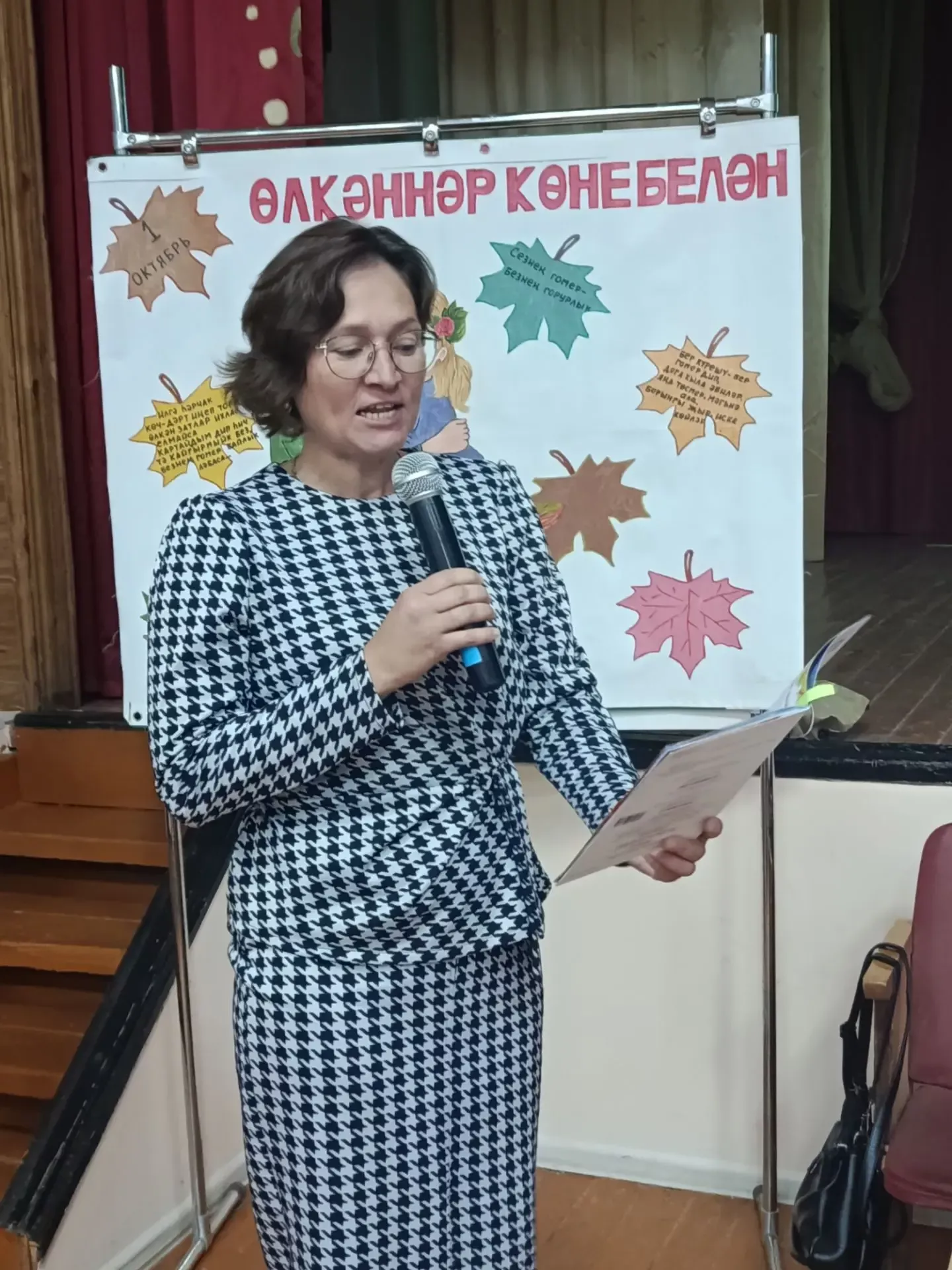 Азнакай районының Әгерҗе авылында язучылар белән очрашу узды