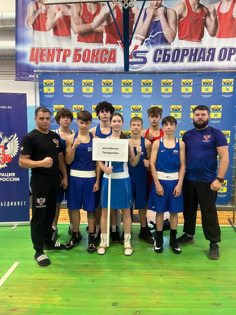 Азнакай боксчылары Оренбургтан медальләр белән кайтты