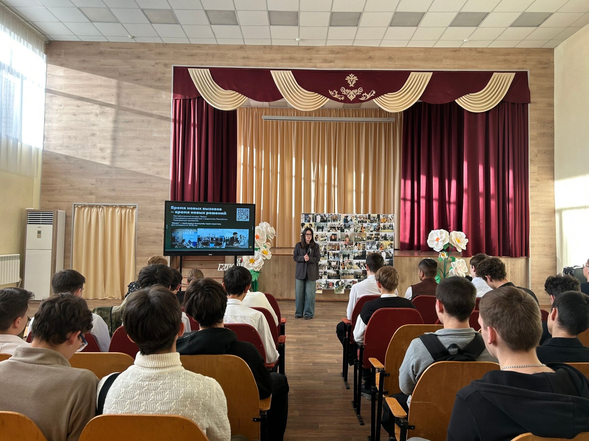 «Проводники смыслов. Новый маршрут»: открываем горизонты!