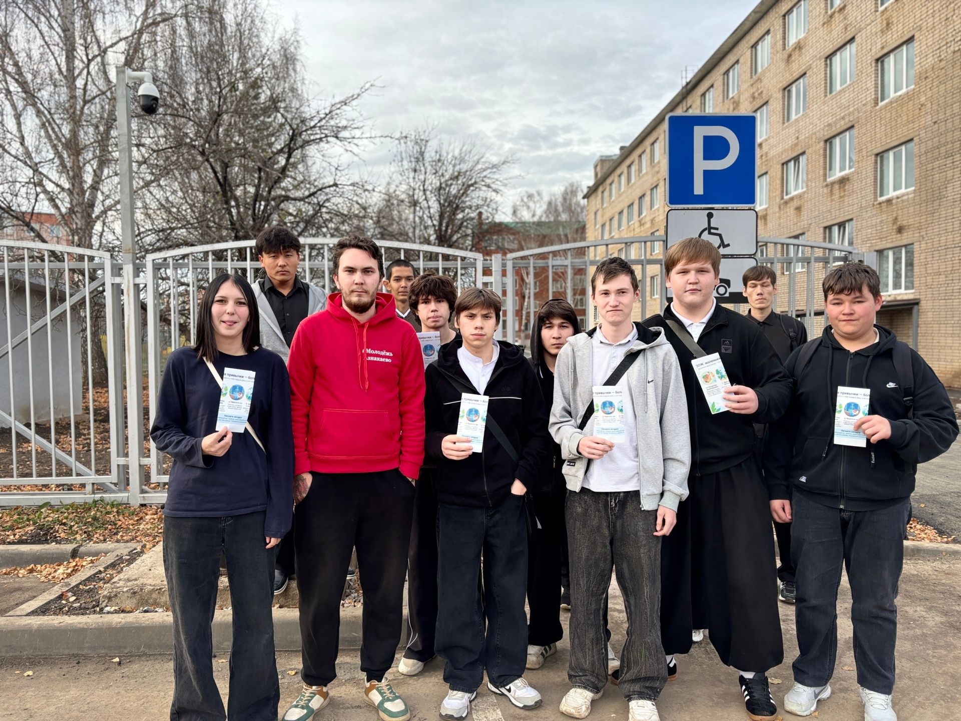 В Азнакаево прошла акция «Молодёжь за ЗОЖ» от Молодёжного центра «ТАУ»