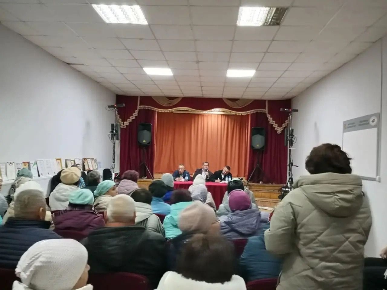 Салым җыю мәсьәләсе буенча җыен