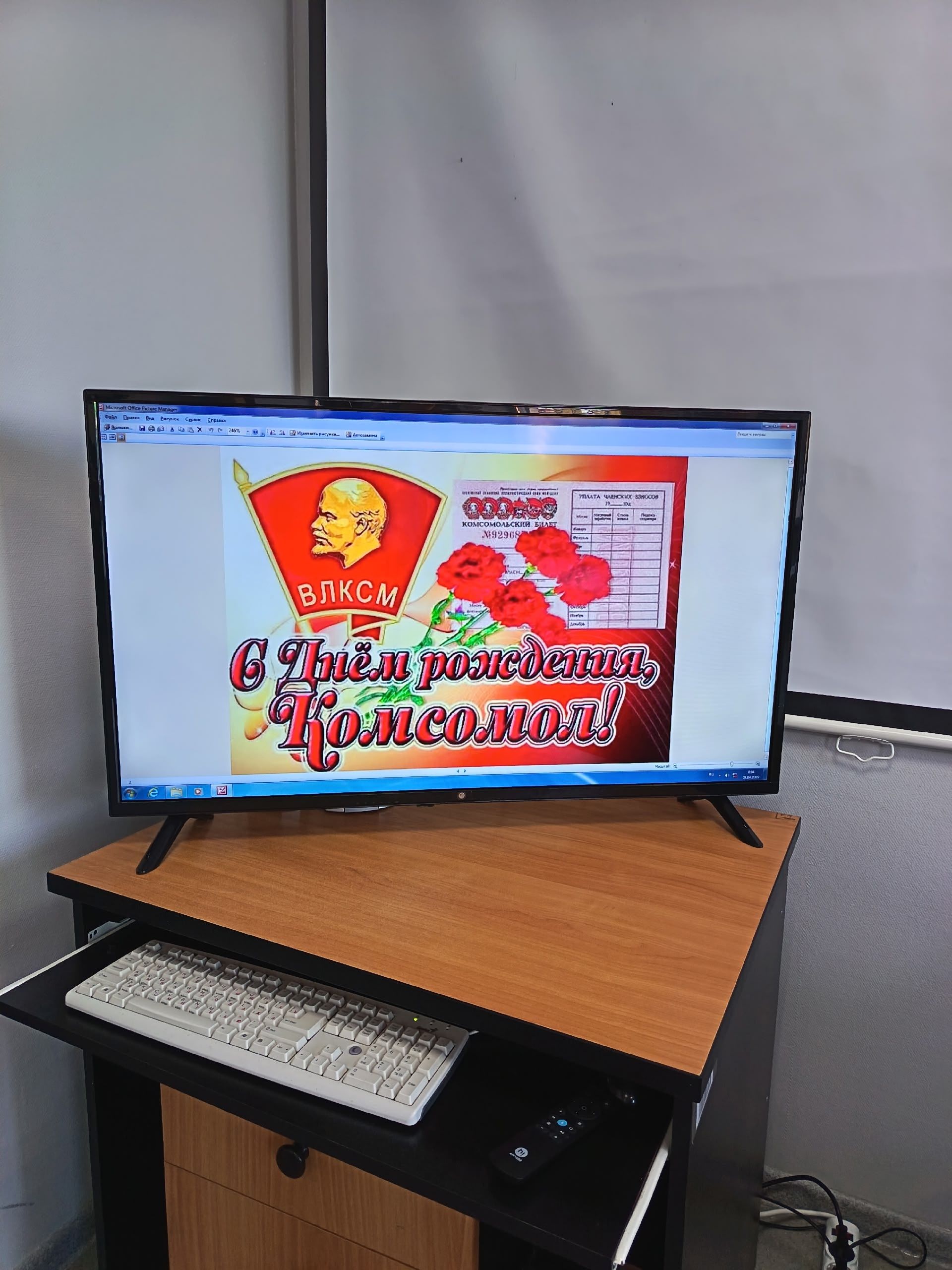 Страницы истории оживают