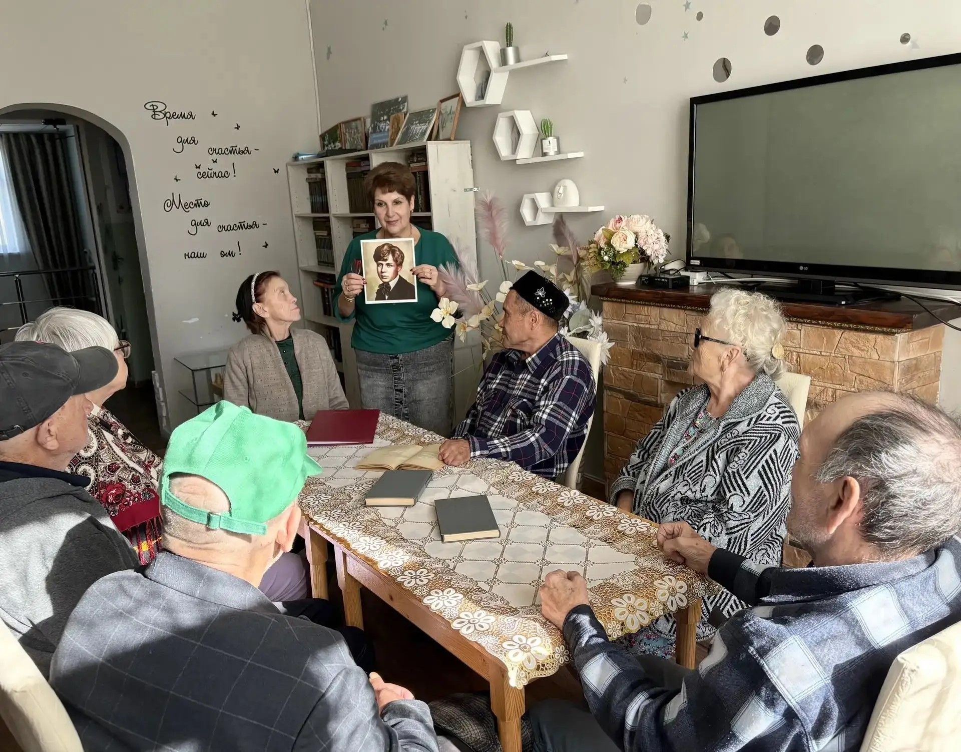 Душевные встречи