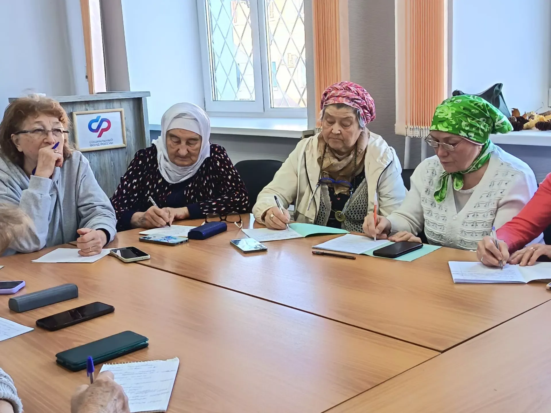 Цифровая перезагрузка