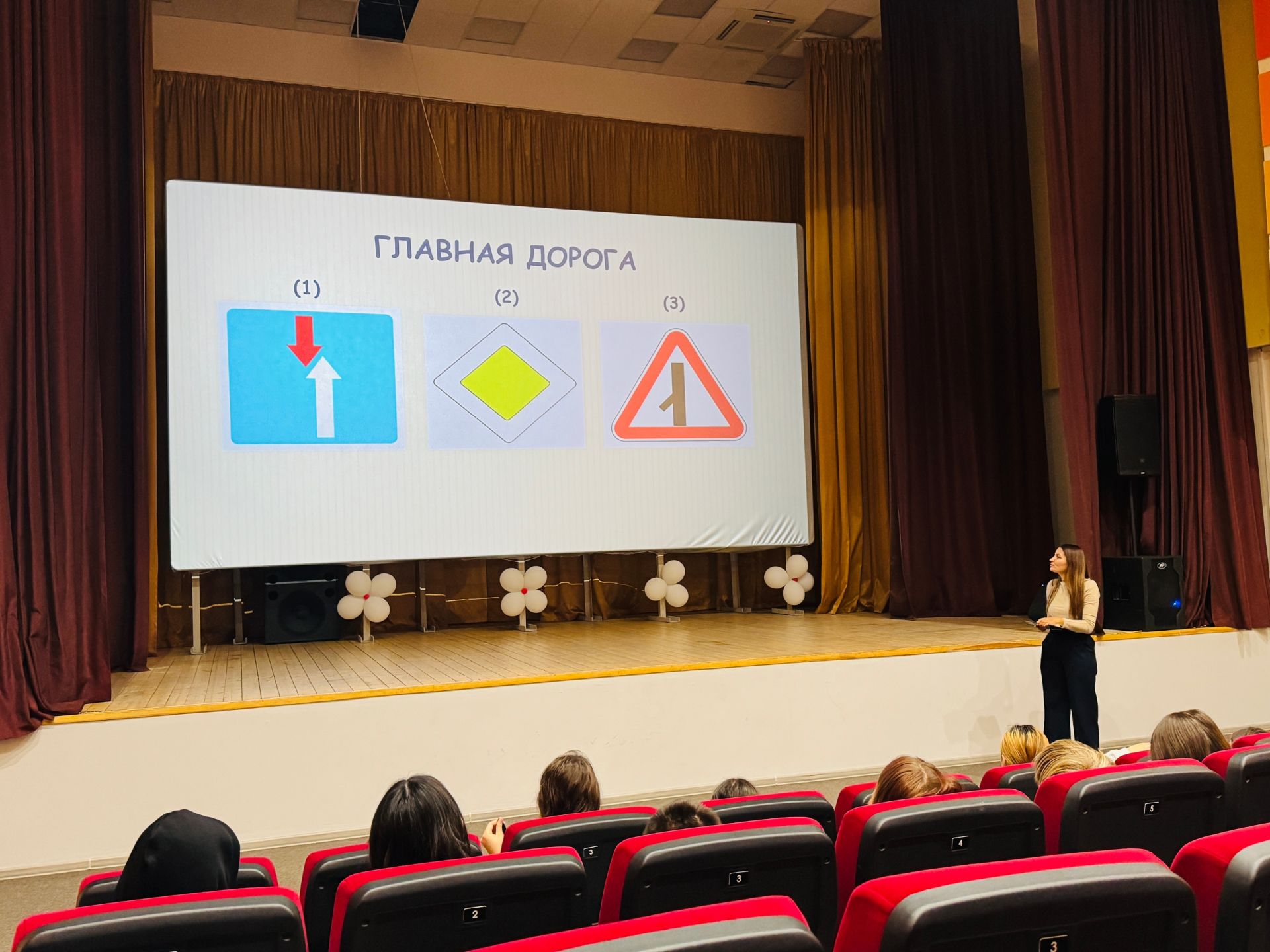 Безопасность начинается с каждого