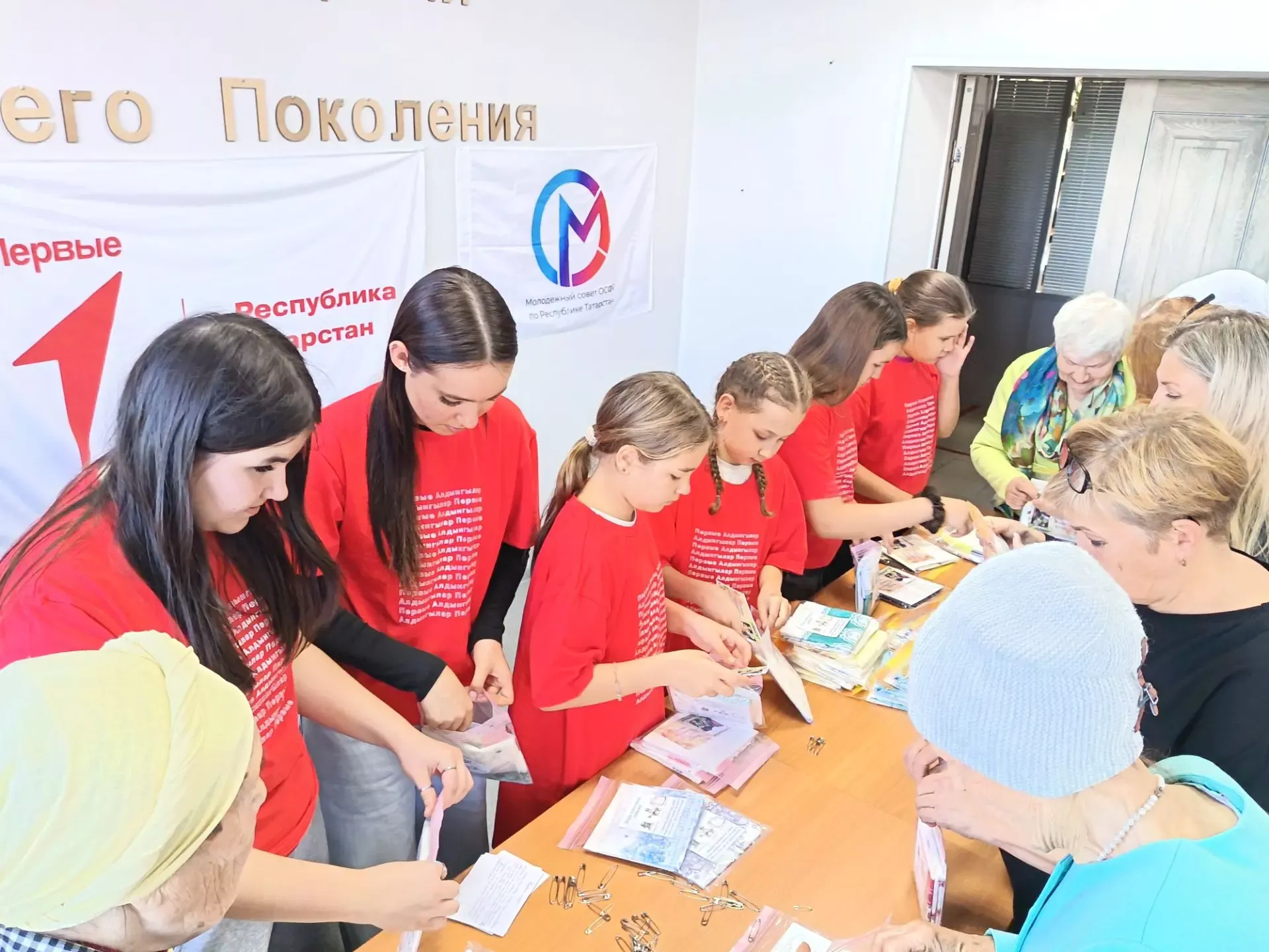 В Азнакаево прошла акция «Мамин платок»