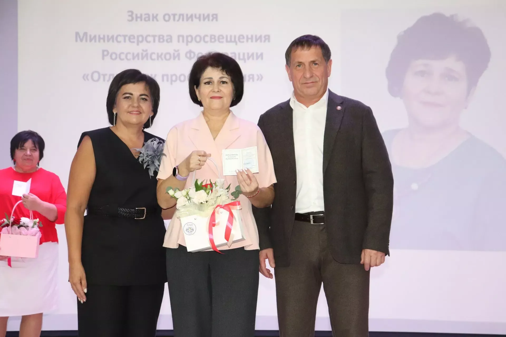 Торжество для педагогов: „Переменка для тех, кто всегда на посту“