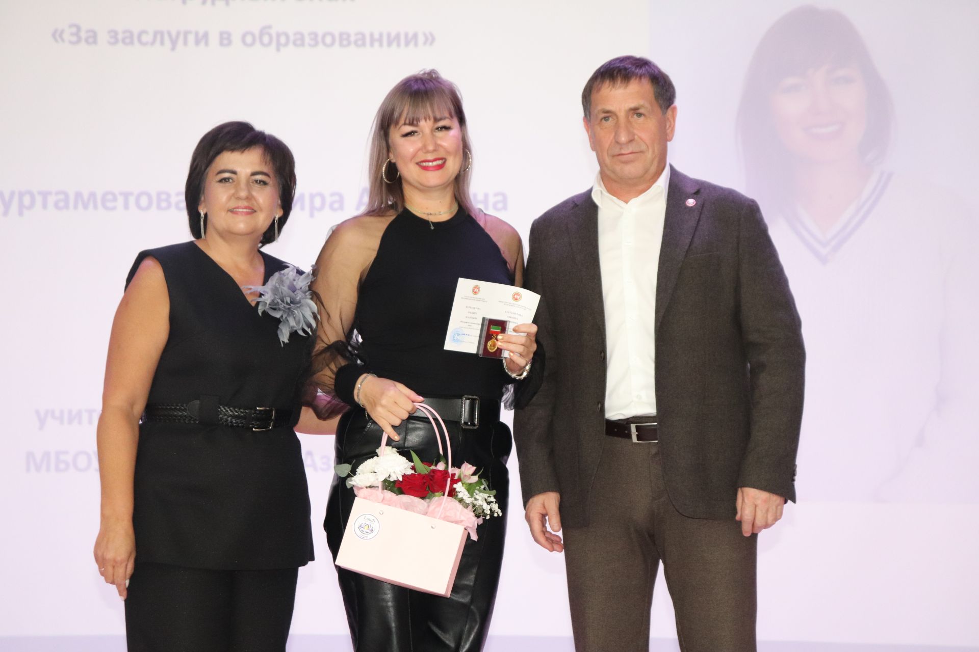 Торжество для педагогов: „Переменка для тех, кто всегда на посту“