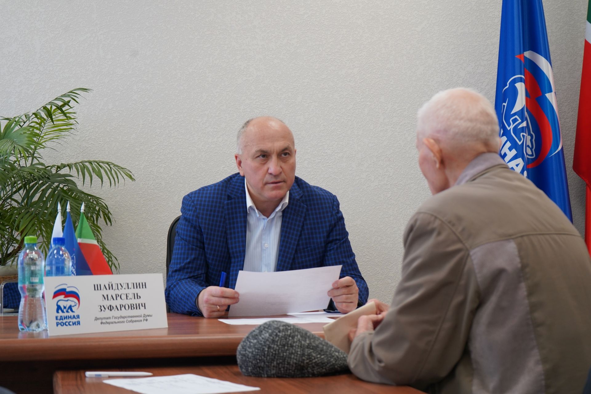 Вместе решаем важные вопросы!