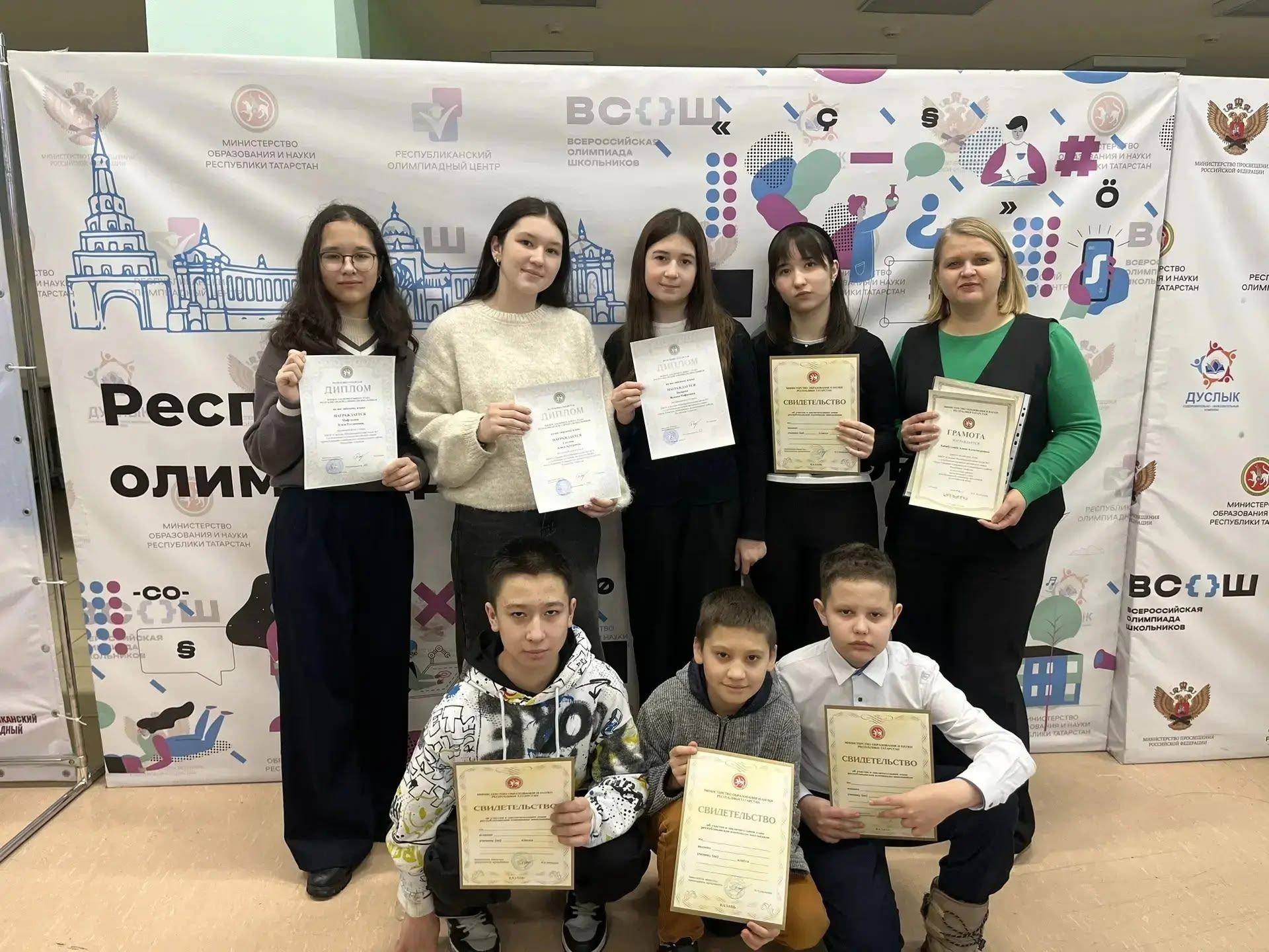 Азнакаевские школы – в числе лидеров