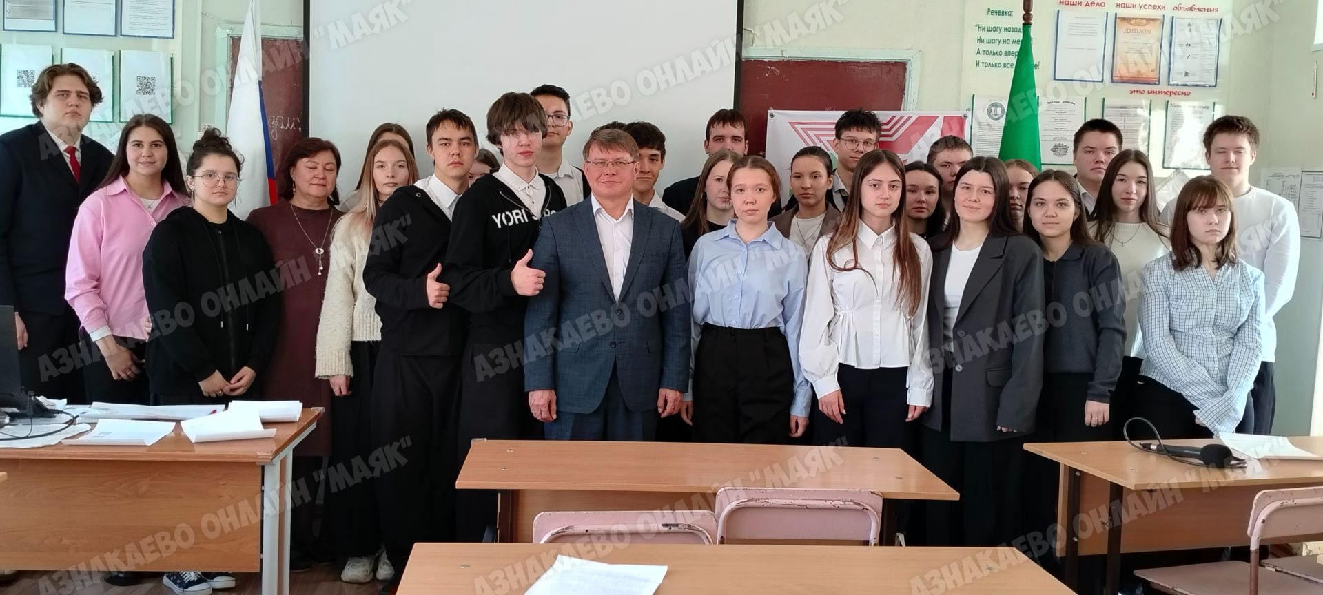 Уроки патриотизма: в Азнакаево стартовали парламентские уроки