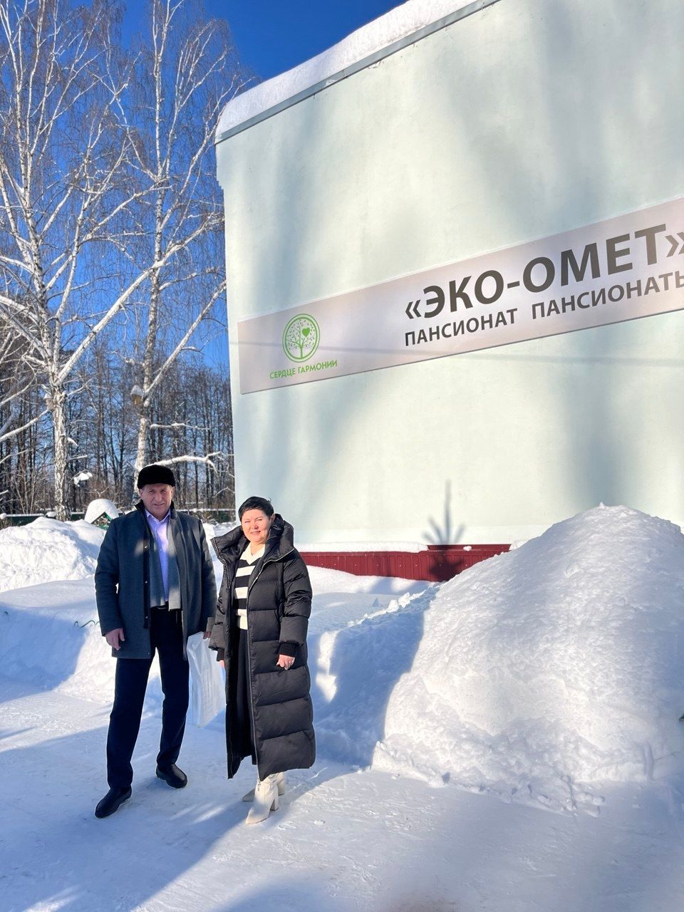 В селе Чалпы открылся современный пансионат для пожилых «ЭКО – ОМЕТ»