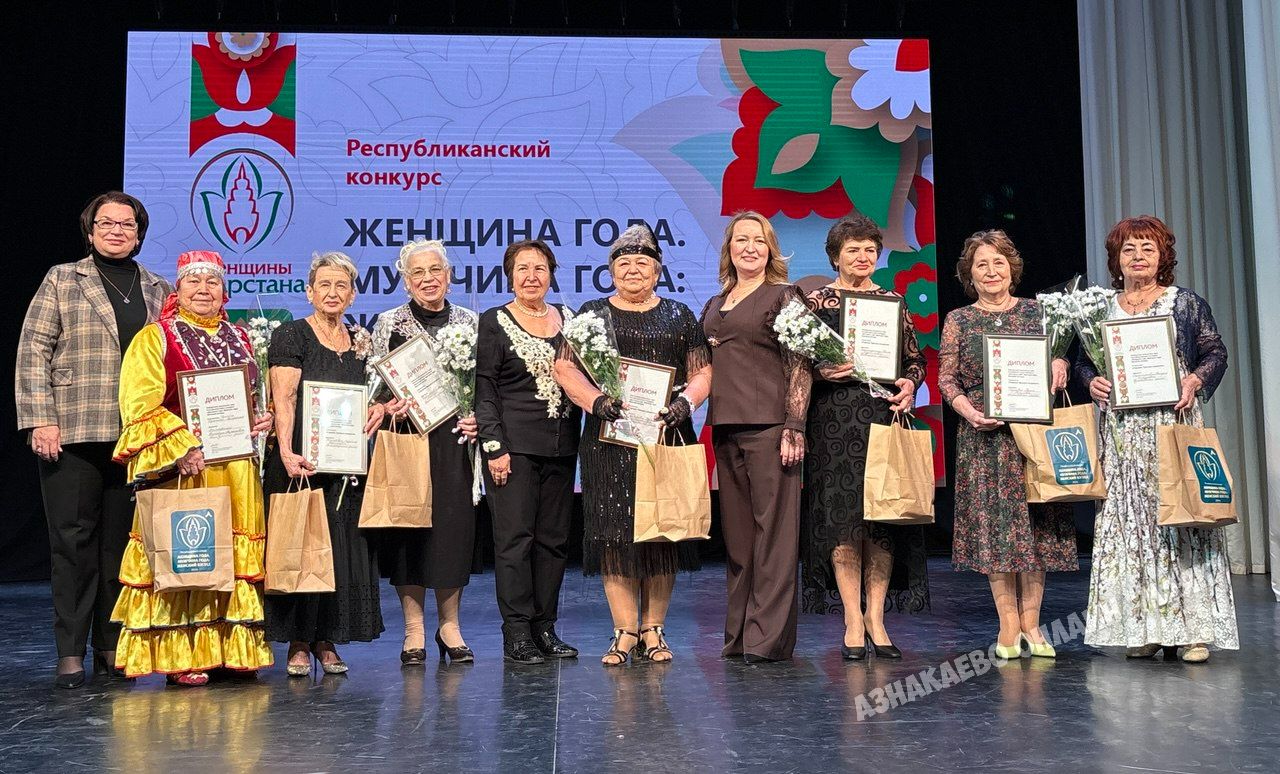 Азнакайның гүзәл затлары – төбәк туры җиңүчеләре