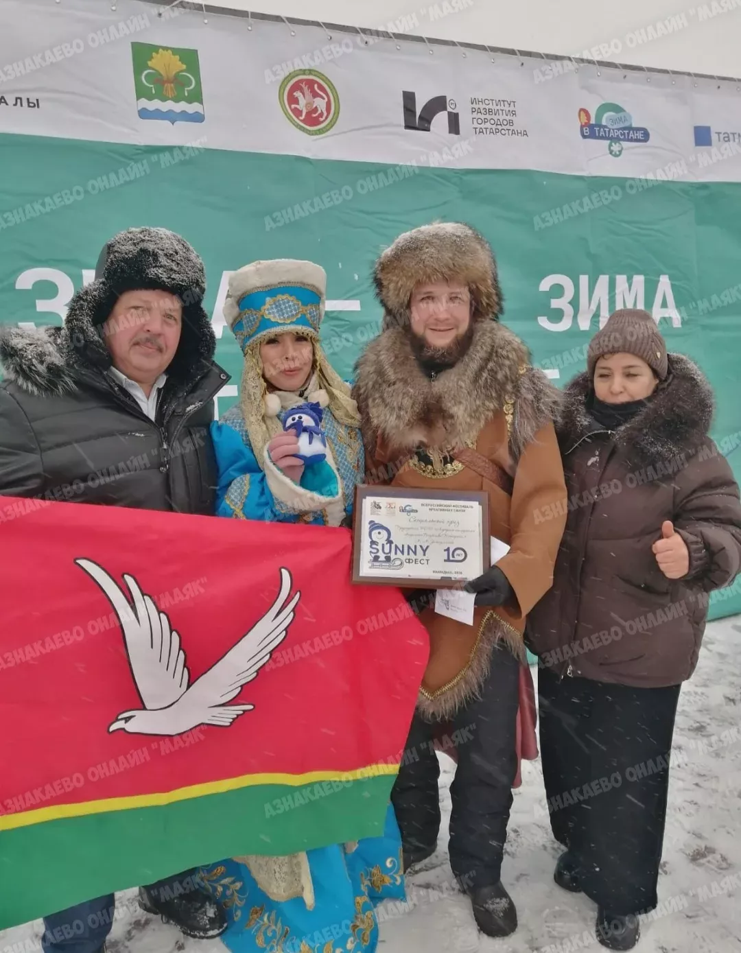 Команда из Азнакаево взяла спецприз на фестивале SANNYФЕСТ в Мамадыше