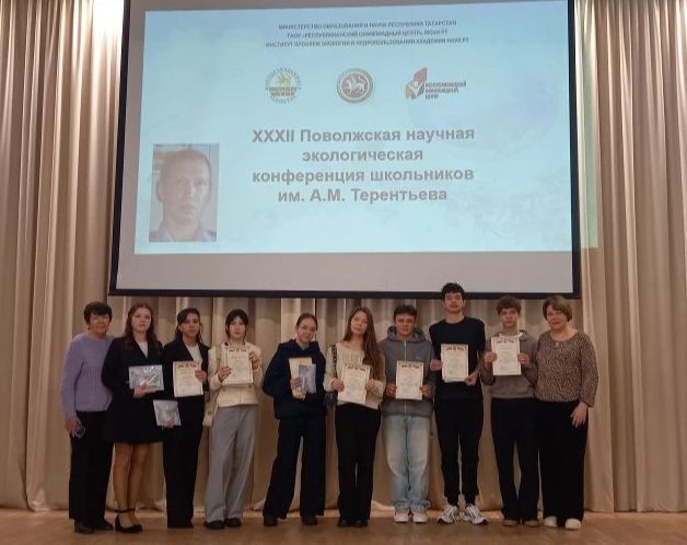 Азнакайның яшь экологлары район данын лаеклы яклады