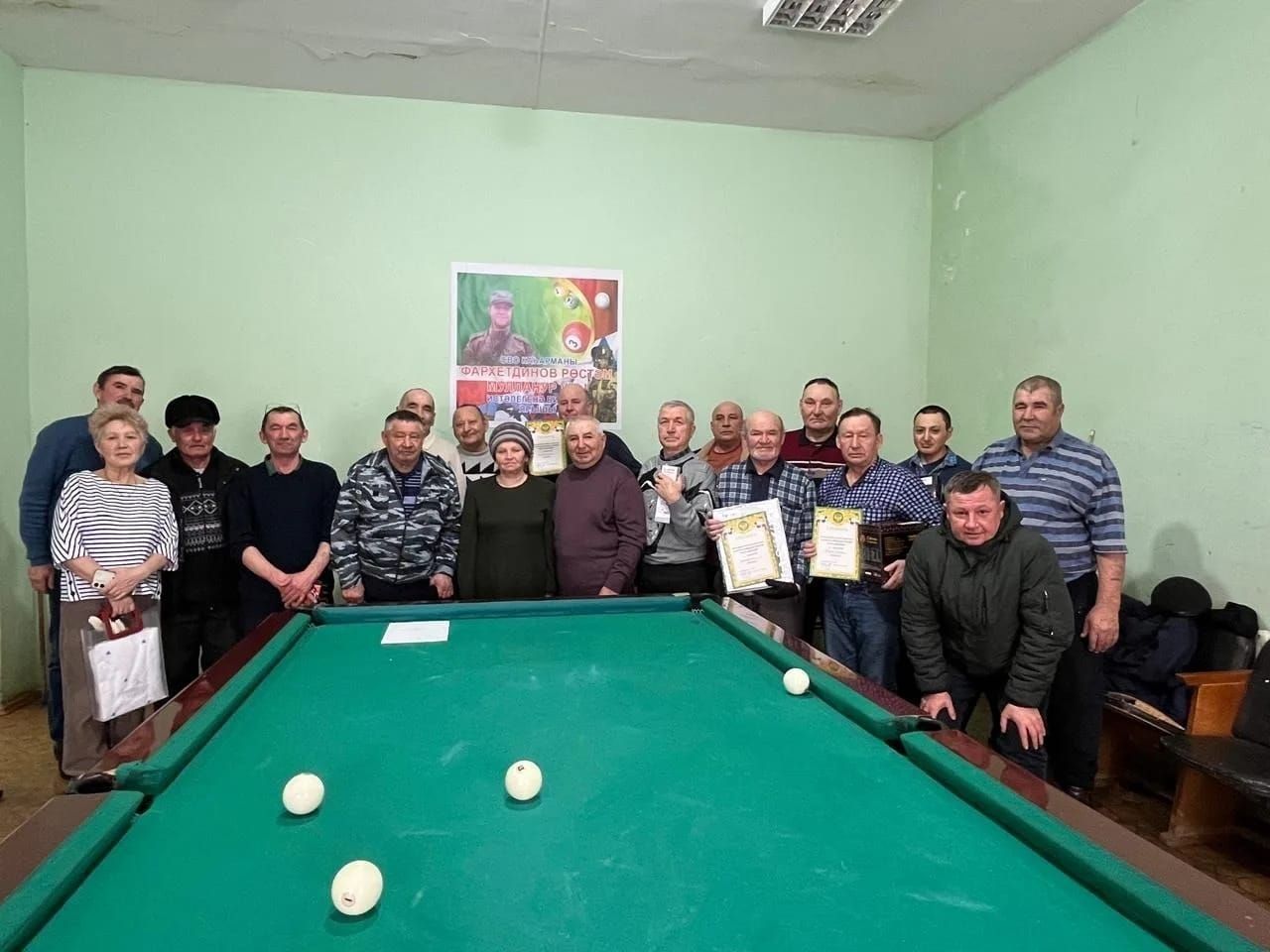 В Какре-Елге прошёл турнир по бильярду памяти участника СВО Рустема Фархетдинова