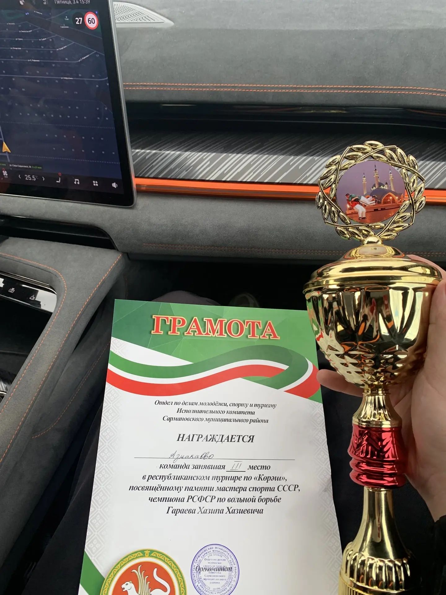 Азнакайлылар көрәш турнирында призлы урыннар яулады